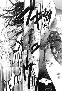 [Psycho] Jojuuen ~A devil gentleman's Wonderland~ [Digital]