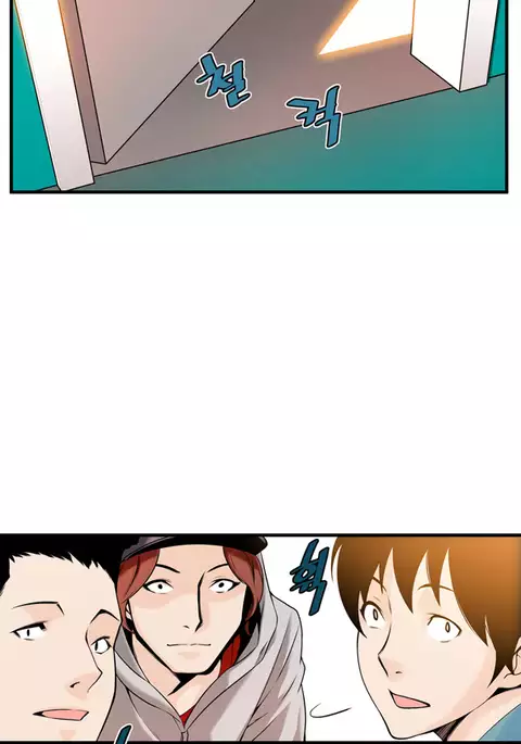 Kill the Dead Bastard Ch.0-14