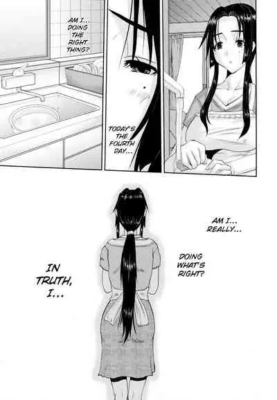 [Tenchuumaru] Hitozuma Hinako-san - Chapter 2 [English][ChoriScans]