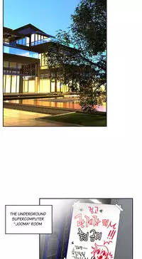 [Juder] Lilith`s Cord Ch.1-19 (English) (Ongoing)