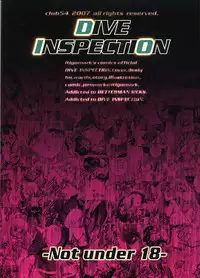 (C73) [club54 (Ichigo Mark)] DIVE INSPECTION (Betterman)