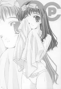 (C64) [WARP LOOP (Hinako Satomi)] DEPARTURE (Comic Party)