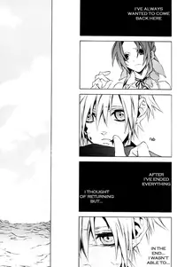 (SUPER16) [kiki (Fujiwara Beni)] Idea (Final Fantasy VII) [English] [Sugar Parade]