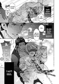 [Owal] Kichiku Encount [English] [Hoshikuzuu Scans, Yaoi Desire Revolution & Golden Shade Scans]