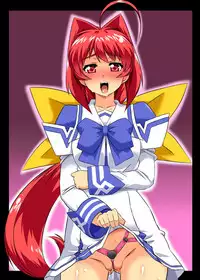 NetoLove & Kasumusekai