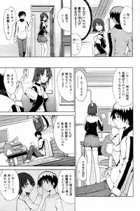 Manga Bangaichi 2006-04