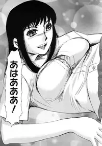 COMIC Megastore H 2009-02