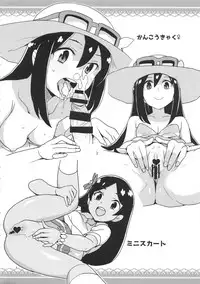 (COMIC1☆13) [Zenra Restaurant (Heriyama)] Zenra Restaurant no Rakugakichou no Matome (Various)