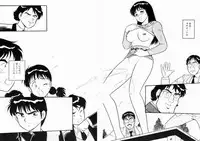 [Shinozaki Rei] Night Mare Vol. 3