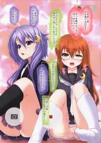 (C89) [Girls Empire (El)] Yuruku. Soutennenshoku (Kantai Collection -KanColle-)