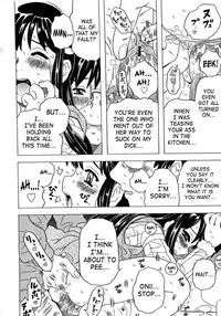 [Gorgeous Takarada] Imouto Gokoro. - Sister's Heart. [English] [SaHa]