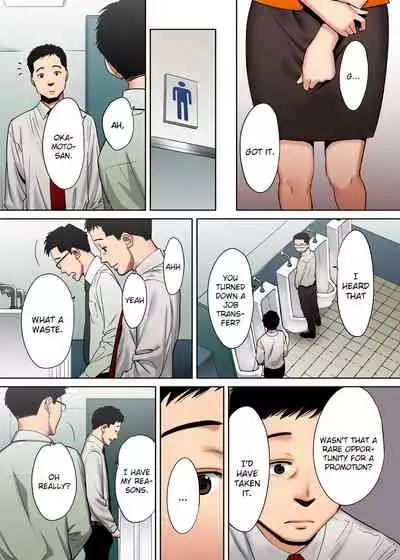 "Otto no Buka ni Ikasarechau..." Aragaezu Kanjite Shimau Furinzuma | "My Husband's Subordinate is Going to Make Me Cum..." An Adulterous Wife Who Can't Resist the Pleasure Chapter 1-11