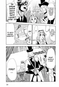 [Kouzuki Rio] Alice no Himegoto Ch.1-3 [ENG]