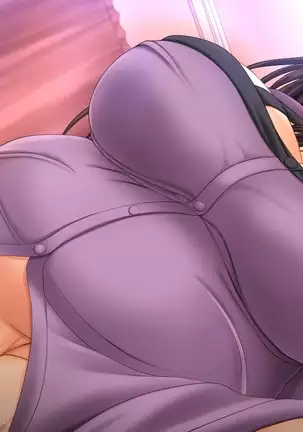 Saikyō no haramase kyoka-shō jusei tanetsuke kanryō