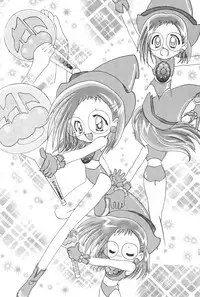 (CR26) [Butter Cookie (Various)] Ojamajo Enikki (Ojamajo Doremi)