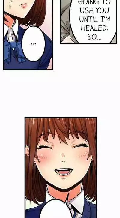 [OUMA] Just the Tip Inside is Not Sex Ch.36/36 [English] Completed