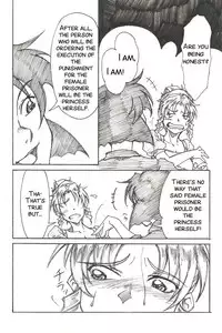 [JORDI] YoiYoiYama [English][SMDC]