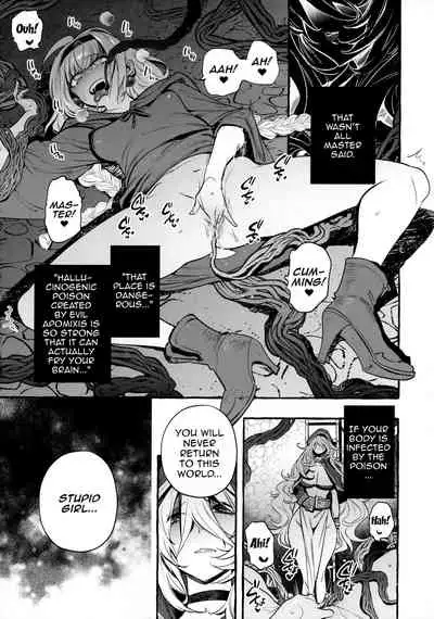 [Hibon (Itami)] Ochinpo Shitei | Cock Teacher And Student [English] [Doujins.com]