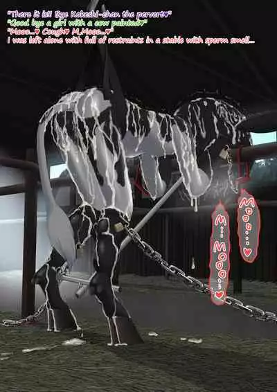 Cow Painted Girl shinshi zaibatsu