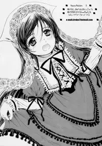 (C70) [Shiawase Manjuu (Shiawase 1500)] Happy Maiden 3 (Rozen Maiden)