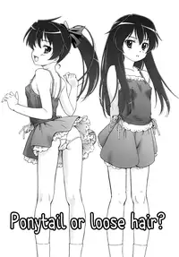 [Fuji Shinobu] Koakumalita | Little demon lolita [English] [Rin]