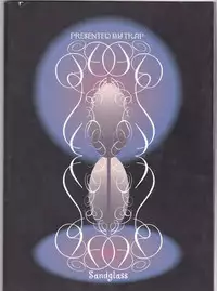 (C66) [Trap (Urano Mami)] Sandglass (Harry Potter)