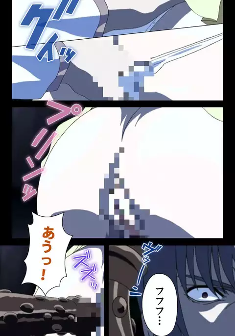 Yakin Byoutou・Ni ope:02 Complete Ban