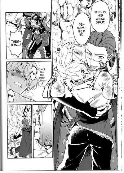 Soshite Kajitsu wa Emi Wareru