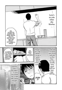 [Haruki] Hishoka Drop - Secretarial section Drop 3 [English] {Tadanohito}