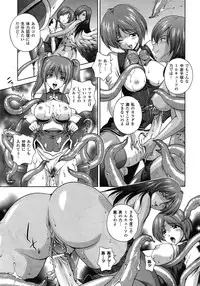 Comic Unreal 2009-06 Vol. 19