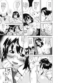 COMIC Megastore 2010-01