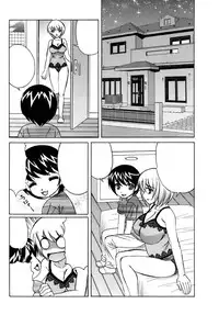 [Yamamoto Yoshifumi] Ane Plus