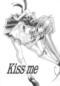 [Serizawa Katsumi] Kanon