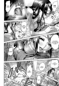 [Hyji] Chichi to ko to (Juicy) [English] [CGrascal]