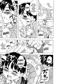 [Gorgeous Takarada] Imouto Gokoro. - Sister's Heart. [English] [SaHa]