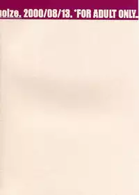 (C58) [Bolze (rit.)] Destruction Girl (Shizuku)