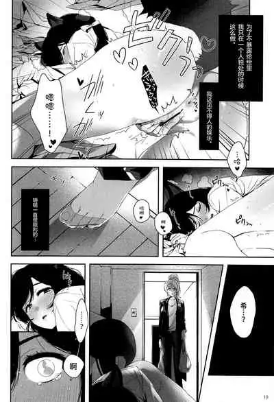 Re: dêdeddê!!!!!!!!