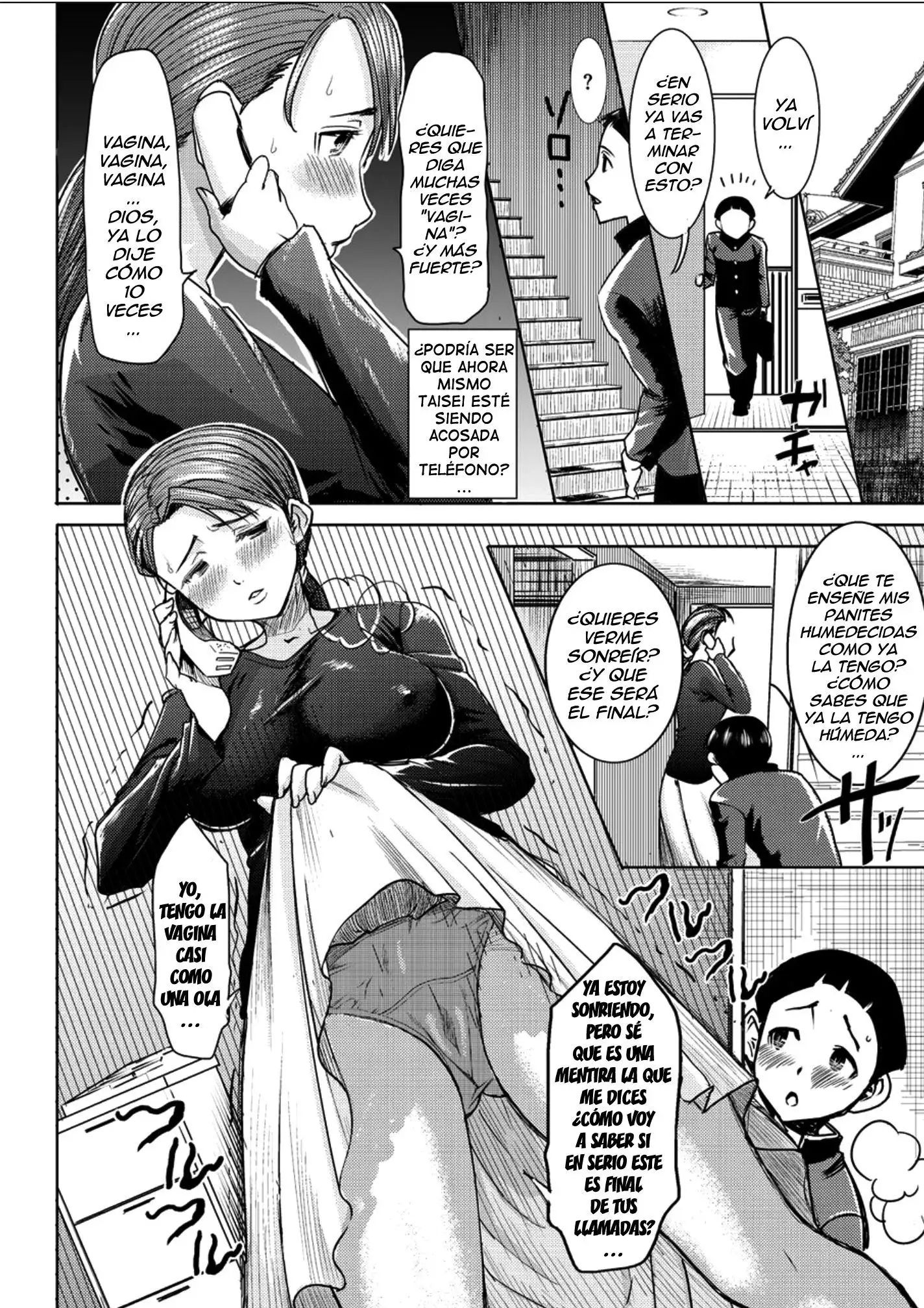Boku no Kazoku o Sarashimasu Ch. 2