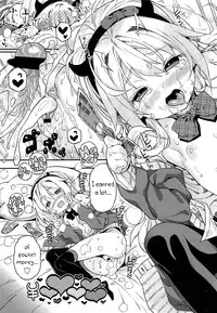 [Kinku] Kateinai Enko | Domestic relationship (COMIC LO 2013-06) [English]