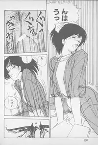 [Yamamoto Naoki] Zutto Asamade....