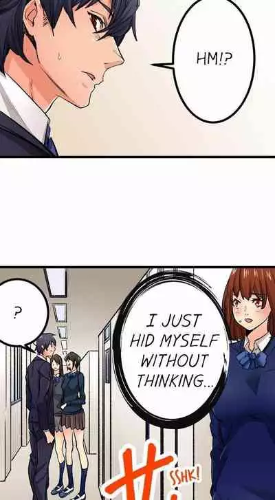 [OUMA] Just the Tip Inside is Not Sex Ch.36/36 [English] Completed