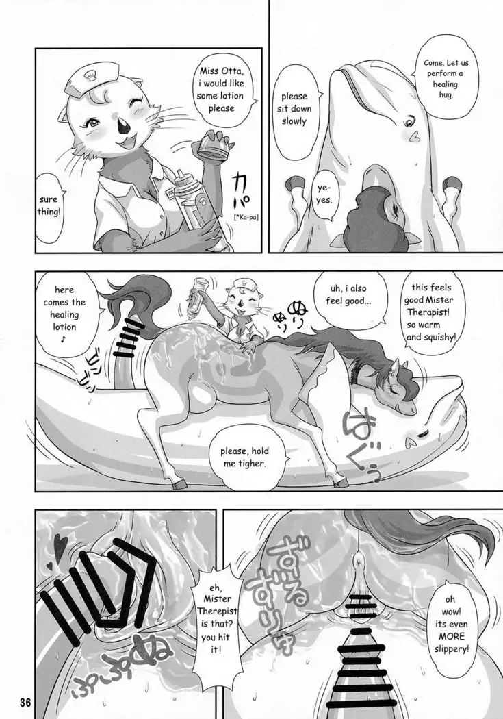 Mare Holic 3 Kemolover Ch 4 "Healing"