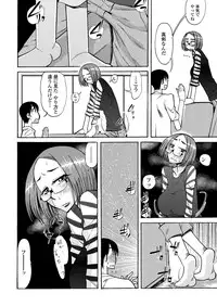 COMIC Penguin Club Sanzokuban 2012-03 Vol.278 [Digital]