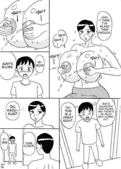 Milk Obasan | Milky Aunt