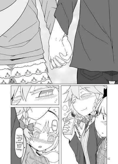 SakuMyon Kinki Scatolo Hen