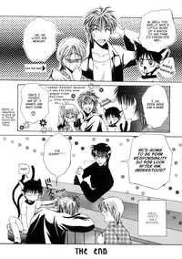 Dr. Ten - Map of Tokyo Savage Vol 1 (English)