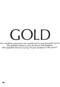 [Gold For Boys] Kouzui Keihou [Sailor Moon]