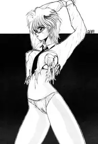 [LUNA INDUSTRIA (Various)] Han-Kan-Rin