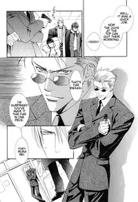 [Yamane Ayano] Finder no Hyouteki (ENG)