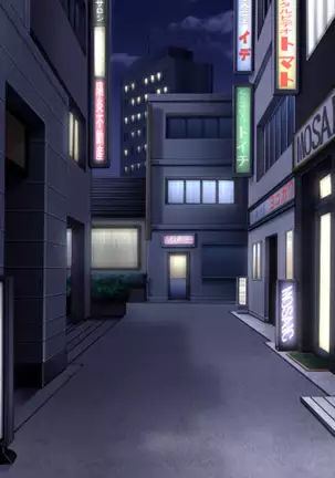 Do You Like Horny Bunnies? 2 (decensored)